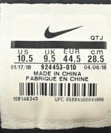 NIKE（ナイキ）スニーカー 黒 サイズ:28.5cm メンズ/2200674975019