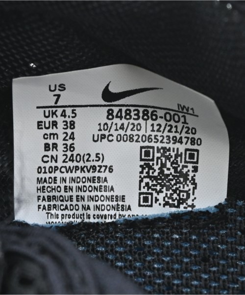 NIKE（ナイキ）スニーカー 黒 サイズ:24cm レディース/2200677045030