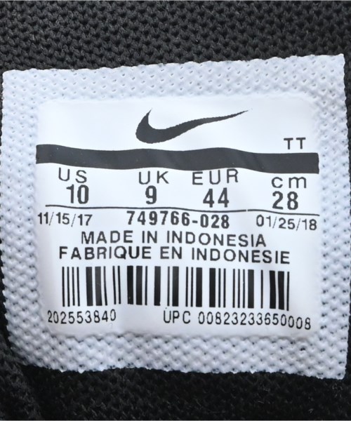 NIKE（ナイキ）スニーカー グレー サイズ:28cm メンズ/2200694273072