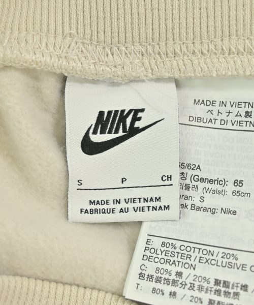 NIKE（ナイキ）スウェットパンツ ベージュ サイズ:S レディース/2200689545078