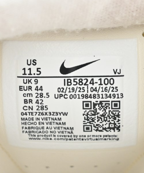 NIKE（ナイキ）スニーカー シルバー サイズ:28.5cm メンズ/2200689883033