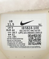 NIKE（ナイキ）スニーカー シルバー サイズ:28.5cm メンズ/2200689883033