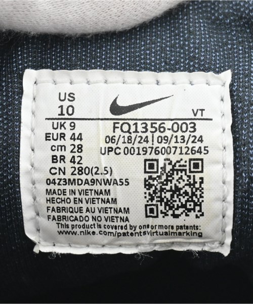 NIKE（ナイキ）スニーカー グレー サイズ:28cm メンズ/2200694844227
