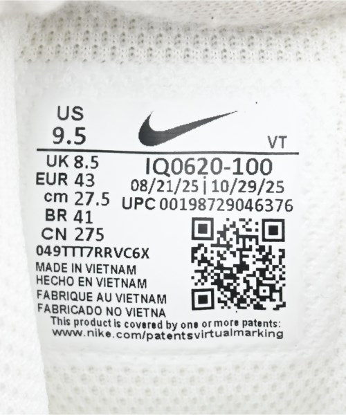 NIKE（ナイキ）スニーカー 赤 サイズ:27.5cm メンズ/2200695006013