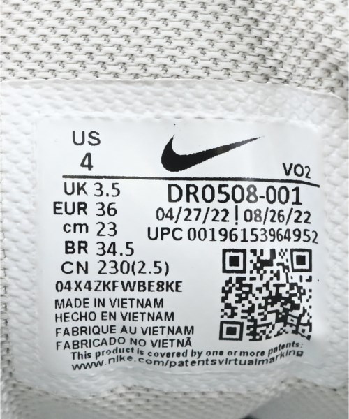 NIKE（ナイキ）スニーカー グレー サイズ:23cm レディース/2200695188092