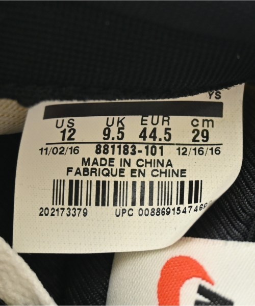 NIKE（ナイキ）スニーカー 白 サイズ:29cm メンズ/2200695435189