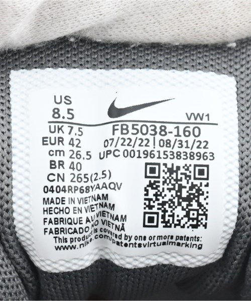 NIKE（ナイキ）スニーカー 白 サイズ:26.5cm メンズ/2200695822255