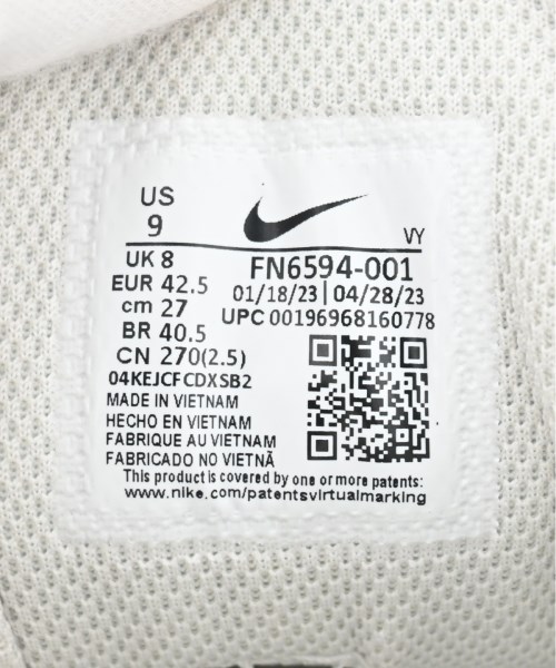 NIKE（ナイキ）スニーカー グレー サイズ:27cm メンズ/2200695658410