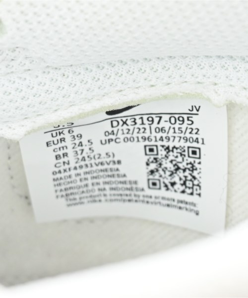 NIKE（ナイキ）スニーカー グレー サイズ:24.5cm レディース/2200696002120