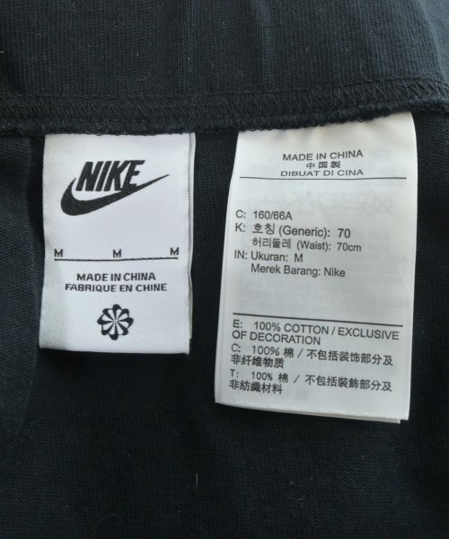 NIKE（ナイキ）ロング・マキシ丈スカート 黒 サイズ:M レディース/2200689229213