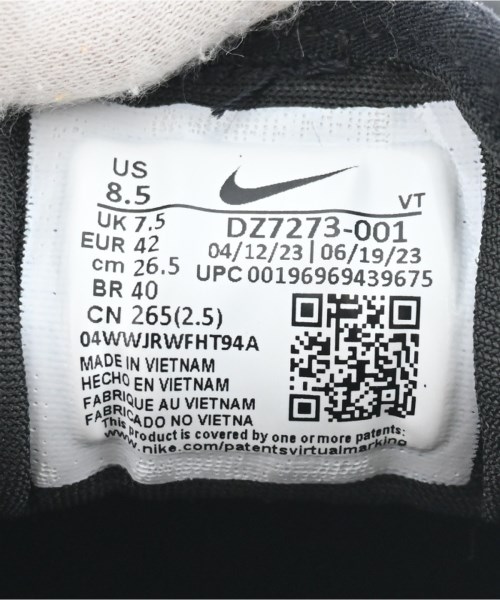 NIKE（ナイキ）スニーカー 黒 サイズ:26.5cm メンズ/2200691790145