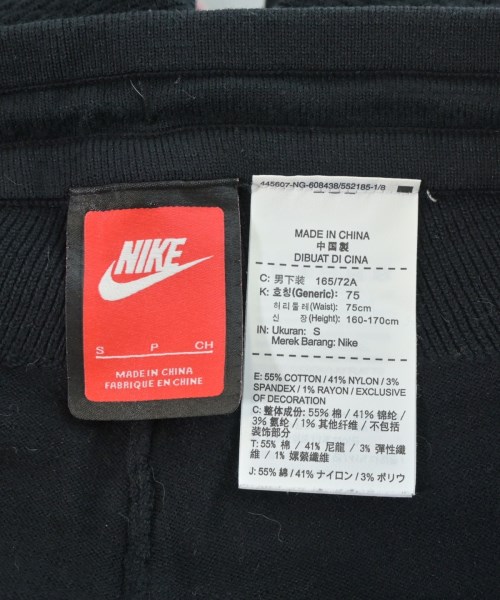 NIKE（ナイキ）その他 黒 サイズ:S メンズ/2200691927237