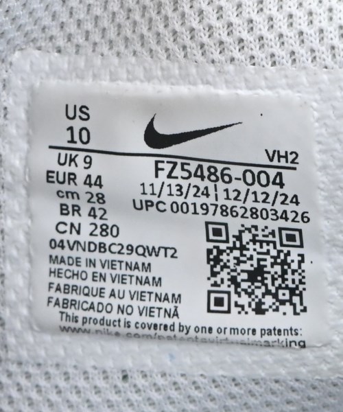 NIKE（ナイキ）スニーカー グレー サイズ:28cm メンズ/2200693052043