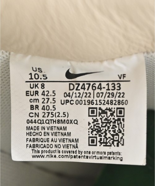 NIKE（ナイキ）スニーカー 白 サイズ:27.5cm メンズ/2200696376016