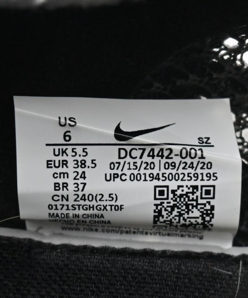 NIKE（ナイキ）スニーカー 黒 サイズ:24cm レディース/2200696628054