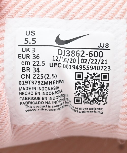 NIKE（ナイキ）スニーカー ピンク サイズ:22.5cm レディース/2200691535135