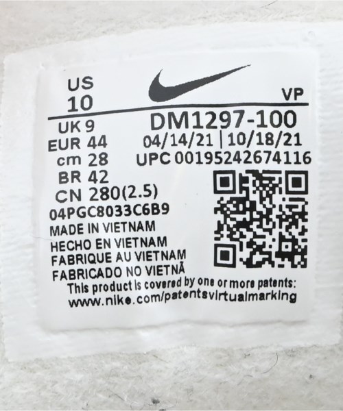 NIKE（ナイキ）スニーカー 白 サイズ:28cm メンズ/2200693047018