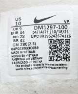 NIKE（ナイキ）スニーカー 白 サイズ:28cm メンズ/2200693047018