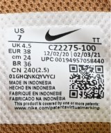 NIKE（ナイキ）スニーカー ベージュ サイズ:24cm レディース/2200697736017