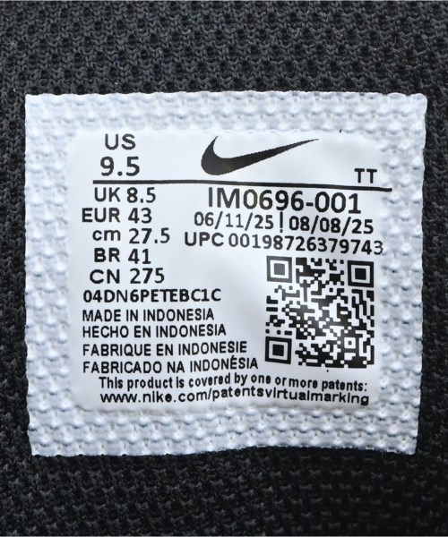 NIKE（ナイキ）スニーカー 黒 サイズ:27.5cm メンズ/2200697767127