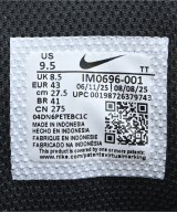 NIKE（ナイキ）スニーカー 黒 サイズ:27.5cm メンズ/2200697767127