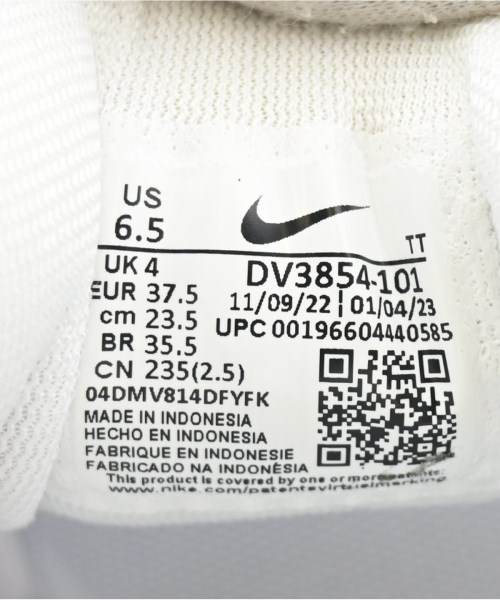 NIKE（ナイキ）スニーカー 白 サイズ:23.5cm レディース/2200698051034
