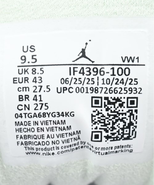 NIKE（ナイキ）スニーカー 白 サイズ:27.5cm メンズ/2200698106253