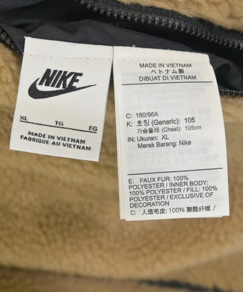 NIKE（ナイキ）ブルゾン 茶 サイズ:XL メンズ/2200699047012