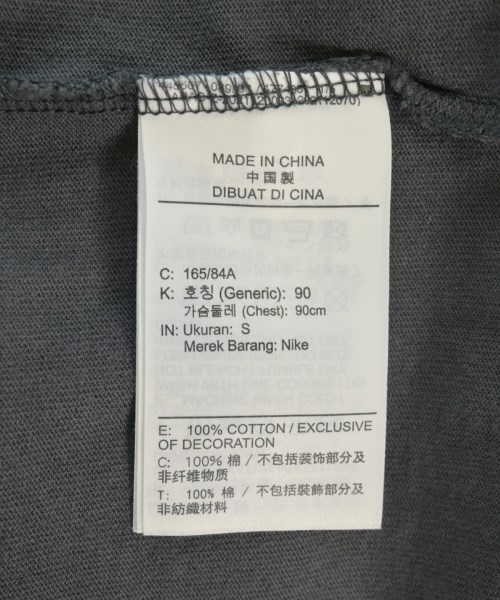 NIKE（ナイキ）Tシャツ・カットソー グレー サイズ:S メンズ/2200696214011