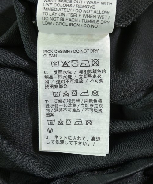 NIKE（ナイキ）Tシャツ・カットソー 黒 サイズ:XL メンズ/2200699157049
