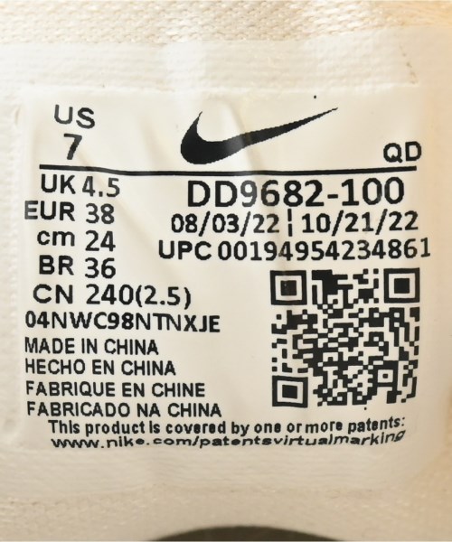NIKE（ナイキ）スニーカー 白 サイズ:24cm レディース/2200699515030