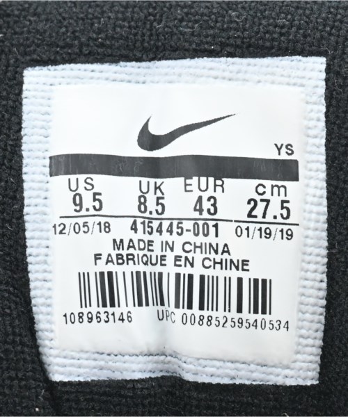 NIKE（ナイキ）スニーカー 黒 サイズ:27.5cm メンズ/2200696782718