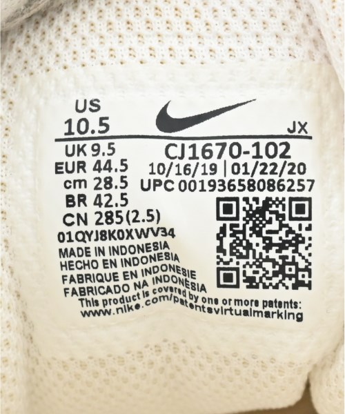 NIKE（ナイキ）スニーカー 白 サイズ:28.5cm メンズ/2200696782725