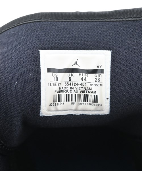 NIKE（ナイキ）スニーカー 紺 サイズ:28cm メンズ/2200700358038