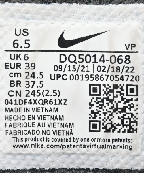 NIKE（ナイキ）スニーカー グレー サイズ:24.5cm レディース/2200697938138