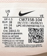 NIKE（ナイキ）スニーカー 白 サイズ:24cm レディース/2200697938145
