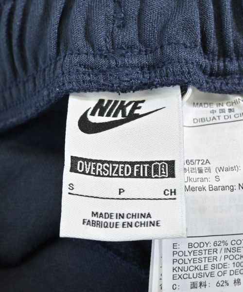 NIKE（ナイキ）その他 紺 サイズ:S メンズ/2200697761262