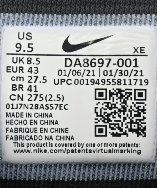 NIKE（ナイキ）スニーカー 黒 サイズ:27.5cm メンズ/2200700669141