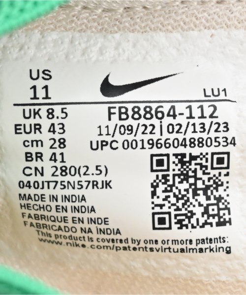 NIKE（ナイキ）スニーカー 白 サイズ:28cm メンズ/2200700669158