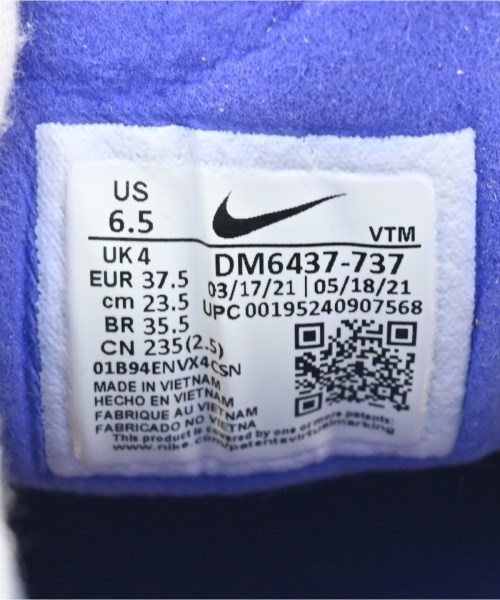 NIKE（ナイキ）スニーカー ベージュ サイズ:23.5cm レディース/2200694096022