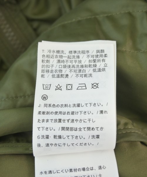 NIKE（ナイキ）ブルゾン カーキ サイズ:L レディース/2200698329058