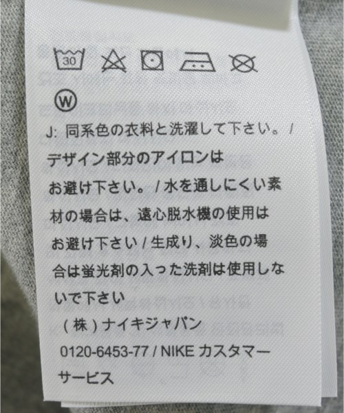 NIKE（ナイキ）Tシャツ・カットソー グレー サイズ:S メンズ/2200699896870