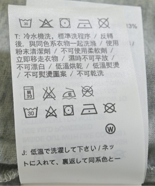 NIKE（ナイキ）Tシャツ・カットソー グレー サイズ:XL メンズ/2200699896887