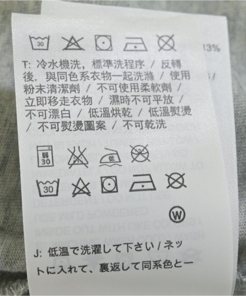 NIKE（ナイキ）Tシャツ・カットソー グレー サイズ:XL メンズ/2200699896894