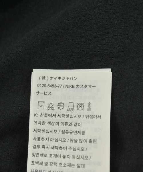 NIKE（ナイキ）Tシャツ・カットソー 黒 サイズ:XL メンズ/2200699896955