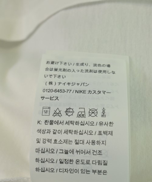 NIKE（ナイキ）Tシャツ・カットソー 白 サイズ:L メンズ/2200699896986