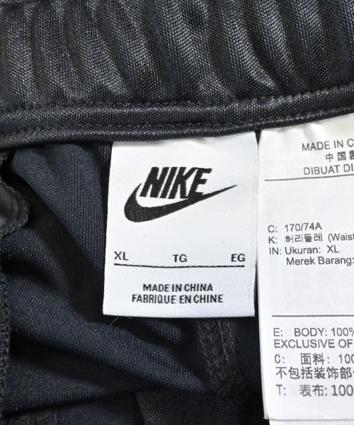 NIKE（ナイキ）その他 黒 サイズ:XL レディース/2200700654338