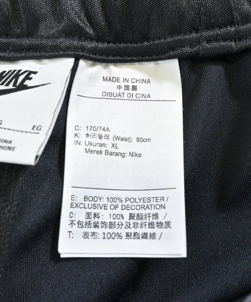 NIKE（ナイキ）その他 黒 サイズ:XL レディース/2200700654338