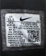 NIKE（ナイキ）スニーカー シルバー サイズ:28.5cm メンズ/2200700654390