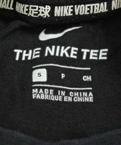 NIKE（ナイキ）Tシャツ・カットソー 黒 サイズ:S メンズ/2200695845391